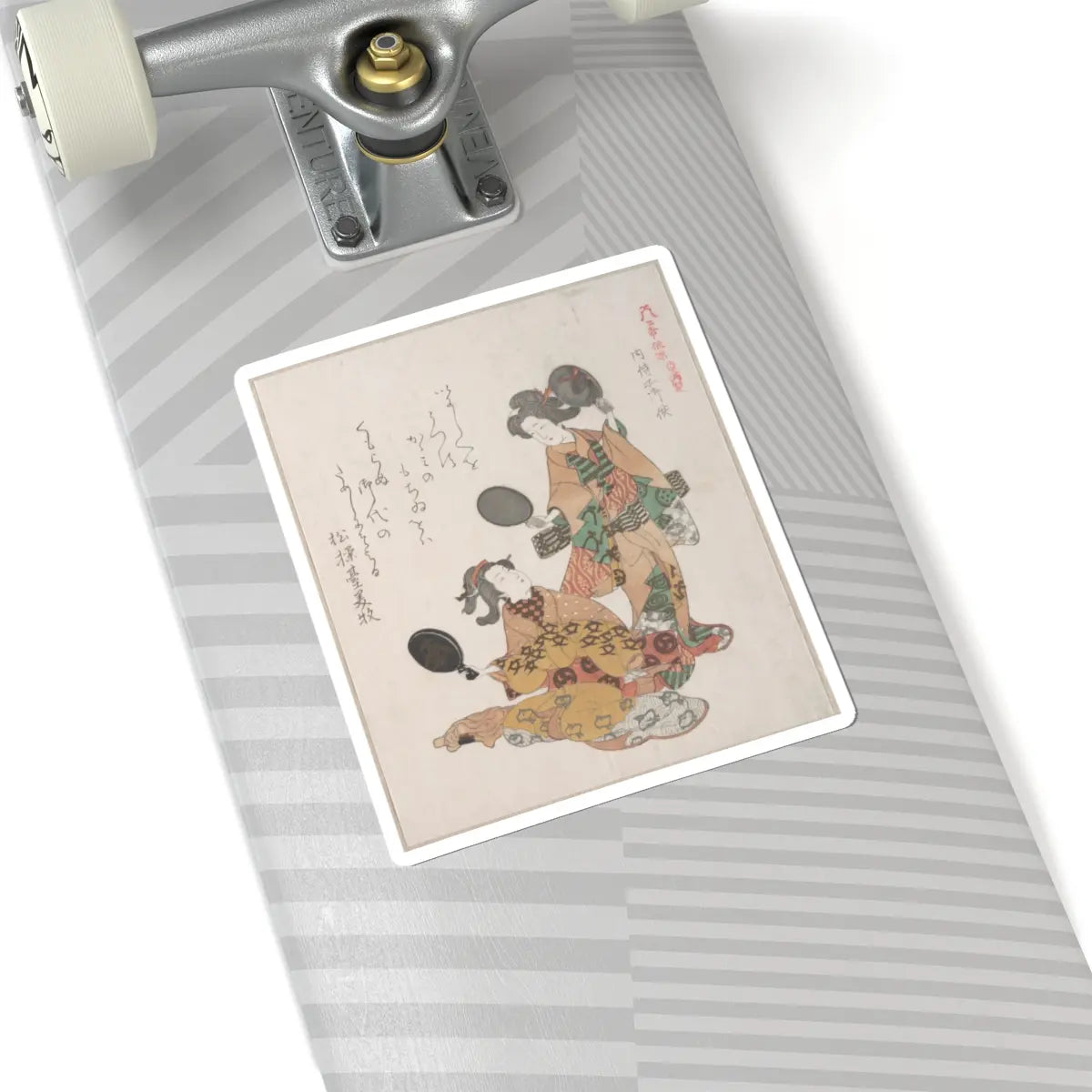 SKU:TSS-STICK-KBSHN-6X6-226 Sizes:6" × 6" Types:White
