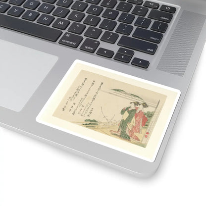 SKU:TSS-STICK-KBSHN-4X4-228 Sizes:4" × 4" Types:White