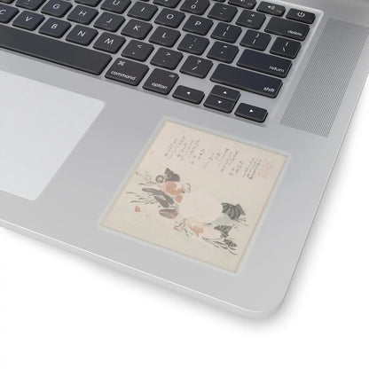 SKU:TSS-STICK-KBSHN-3X3-13WB8 Sizes:3" × 3" Types:Transparent