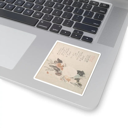 SKU:TSS-STICK-KBSHN-3X3-231 Sizes:3" × 3" Types:White