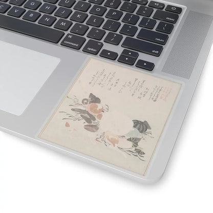 SKU:TSS-STICK-KBSHN-4X4-13WB8 Sizes:4" × 4" Types:Transparent