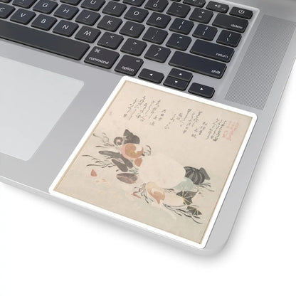 SKU:TSS-STICK-KBSHN-4X4-231 Sizes:4" × 4" Types:White