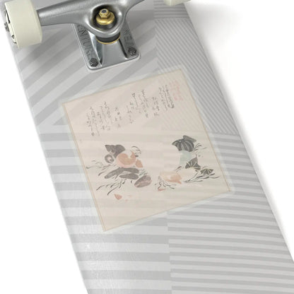 SKU:TSS-STICK-KBSHN-6X6-13WB8 Sizes:6" × 6" Types:Transparent
