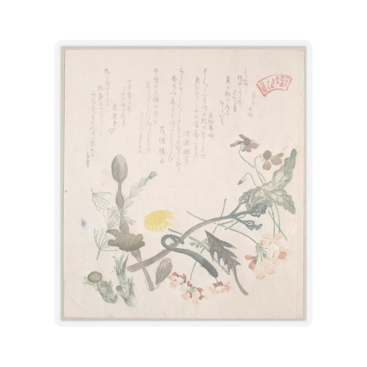 SKU:TSS-STICK-KBSHN-3X3-13WB9 Sizes:3" × 3" Types:Transparent