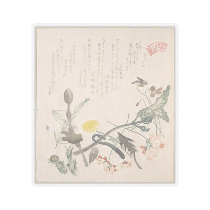 SKU:TSS-STICK-KBSHN-3X3-13WB9 Sizes:3" × 3" Types:Transparent