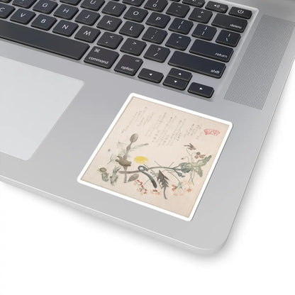 SKU:TSS-STICK-KBSHN-3X3-232 Sizes:3" × 3" Types:White