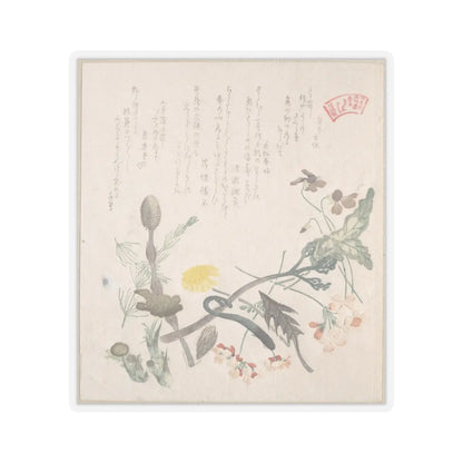 SKU:TSS-STICK-KBSHN-4X4-13WB9 Sizes:4" × 4" Types:Transparent