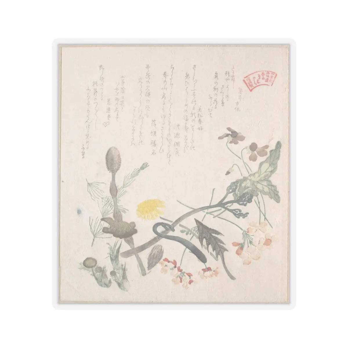 SKU:TSS-STICK-KBSHN-6X6-13WB9 Sizes:6" × 6" Types:Transparent