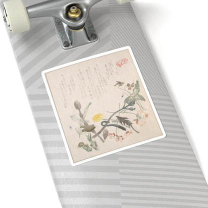 SKU:TSS-STICK-KBSHN-6X6-232 Sizes:6" × 6" Types:White