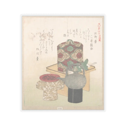 SKU:TSS-STICK-KBSHN-2X2-13WBD Sizes:2" × 2" Types:Transparent