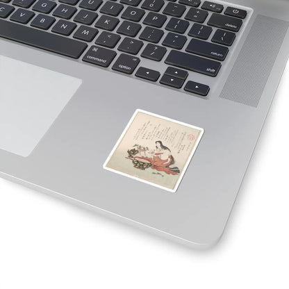 SKU:TSS-STICK-KBSHN-2X2-237 Sizes:2" × 2" Types:White
