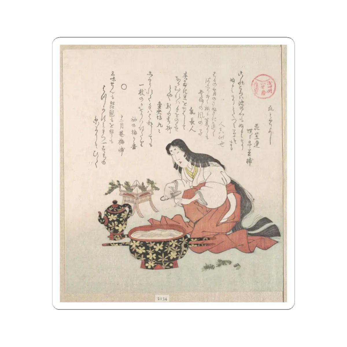 SKU:TSS-STICK-KBSHN-4X4-237 Sizes:4" × 4" Types:White