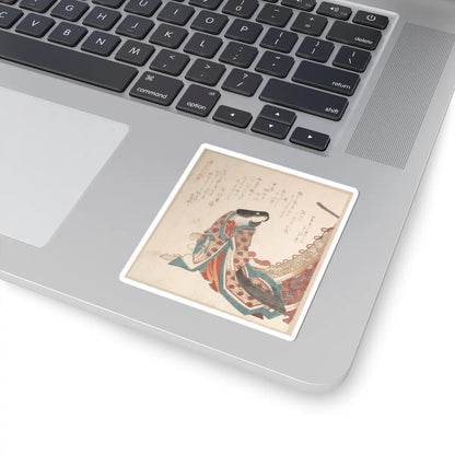 SKU:TSS-STICK-KBSHN-3X3-243 Sizes:3" × 3" Types:White