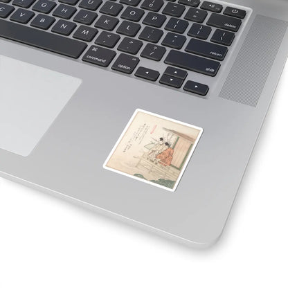 SKU:TSS-STICK-KBSHN-2X2-245 Sizes:2" × 2" Types:White