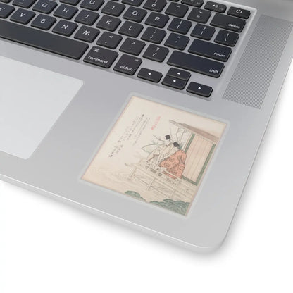 SKU:TSS-STICK-KBSHN-3X3-13WBO Sizes:3" × 3" Types:Transparent