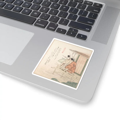 SKU:TSS-STICK-KBSHN-3X3-245 Sizes:3" × 3" Types:White