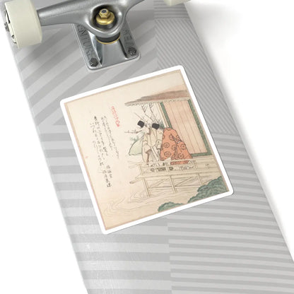 SKU:TSS-STICK-KBSHN-6X6-245 Sizes:6" × 6" Types:White
