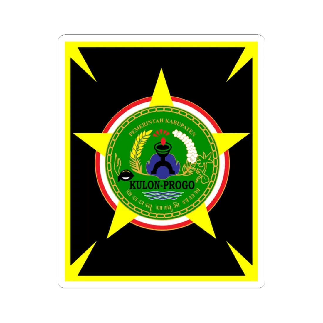 Kulonprogo Seal (Indonesia) (Coat of Arms) STICKER Vinyl Kiss-Cut Decal 3 Inch White - The Sticker Space