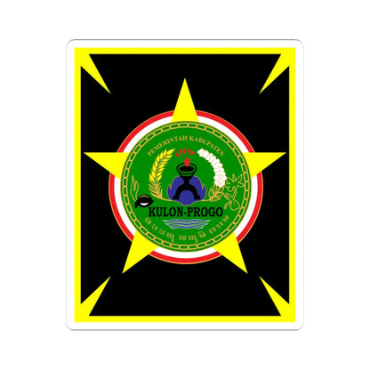 Kulonprogo Seal (Indonesia) (Coat of Arms) STICKER Vinyl Kiss-Cut Decal 3 Inch White - The Sticker Space