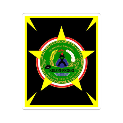 Kulonprogo Seal (Indonesia) (Coat of Arms) STICKER Vinyl Kiss-Cut Decal 4 Inch White - The Sticker Space