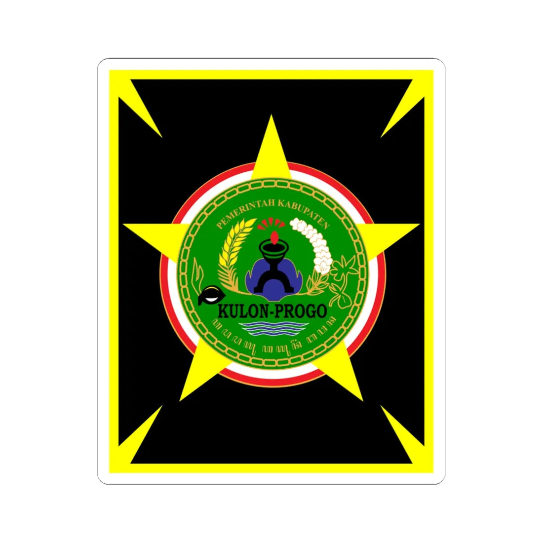 Kulonprogo Seal (Indonesia) (Coat of Arms) STICKER Vinyl Kiss-Cut Decal 6 Inch White - The Sticker Space