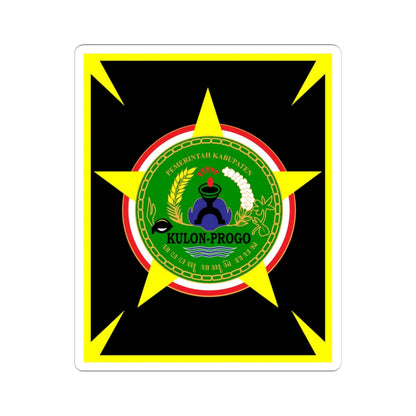 Kulonprogo Seal (Indonesia) (Coat of Arms) STICKER Vinyl Kiss-Cut Decal 6 Inch White - The Sticker Space