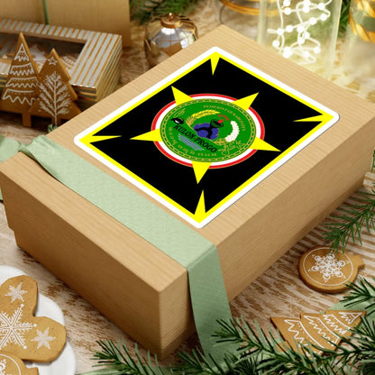 Kulonprogo Seal (Indonesia) (Coat of Arms) STICKER Vinyl Kiss-Cut Decal - The Sticker Space