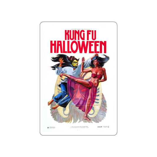 KUNG FU HALLOWEEN 1977 Movie Poster STICKER Vinyl Die-Cut Decal-2 Inch-The Sticker Space