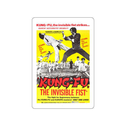 KUNG FU THE INVISIBLE FIST 1972 Movie Poster STICKER Vinyl Die-Cut Decal-2 Inch-The Sticker Space