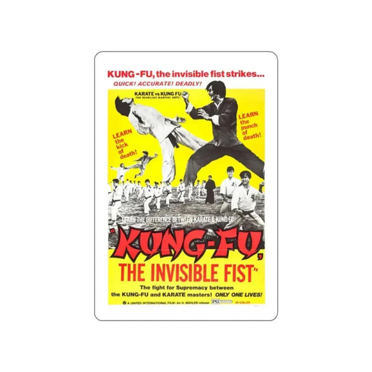 KUNG FU THE INVISIBLE FIST 1972 Movie Poster STICKER Vinyl Die-Cut Decal 2 Inch - The Sticker Space