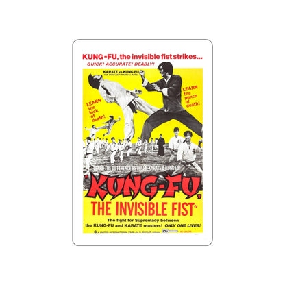 KUNG FU THE INVISIBLE FIST 1972 Movie Poster STICKER Vinyl Die-Cut Decal-3 Inch-The Sticker Space