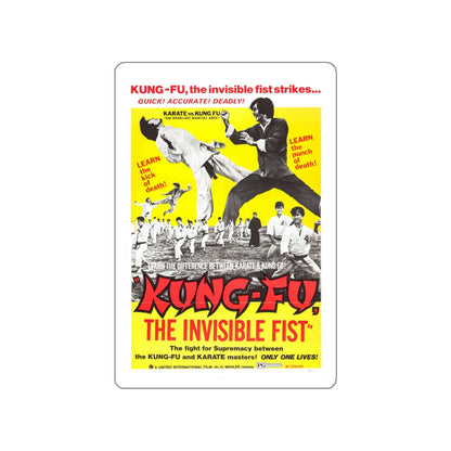 KUNG FU THE INVISIBLE FIST 1972 Movie Poster STICKER Vinyl Die-Cut Decal-6 Inch-The Sticker Space