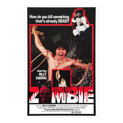 KUNG FU ZOMBIE 1981 - Paper Movie Poster-24″ x 36″ (Vertical)-The Sticker Space
