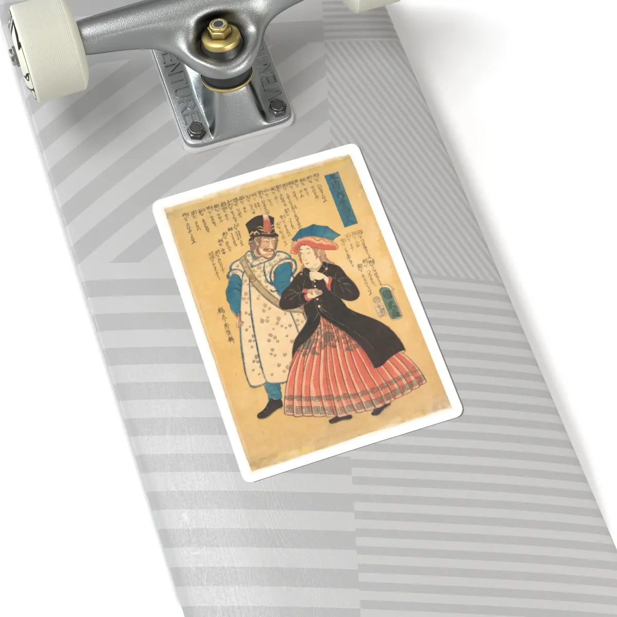 SKU:TSS-STICK-KNHRSS-6X6-13WC1 Sizes:6" × 6" Types:White