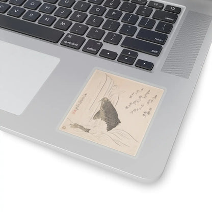 SKU:TSS-STICK-KRKMCH-3X3 Sizes:3" × 3" Types:Transparent