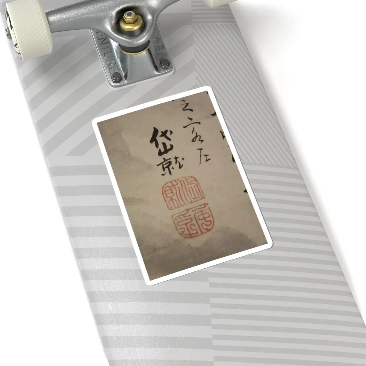 Kushiro Unsen 釧雲泉 - Viewing a Waterfall - 1793 v3 - STICKER Vinyl Kiss-Cut Decal