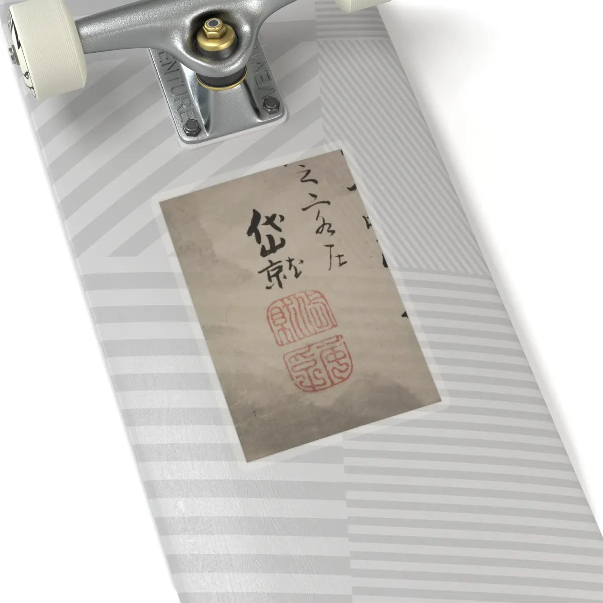 Kushiro Unsen 釧雲泉 - Viewing a Waterfall - 1793 v3 - STICKER Vinyl Kiss-Cut Decal