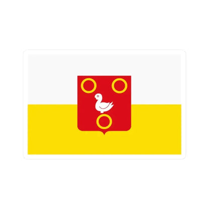 Kuurne vlag (Belgium) STICKER Vinyl Kiss-Cut Decal 2 Inch White - The Sticker Space