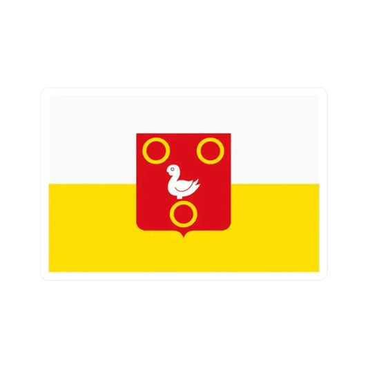 Kuurne vlag (Belgium) STICKER Vinyl Kiss-Cut Decal 2 Inch White - The Sticker Space