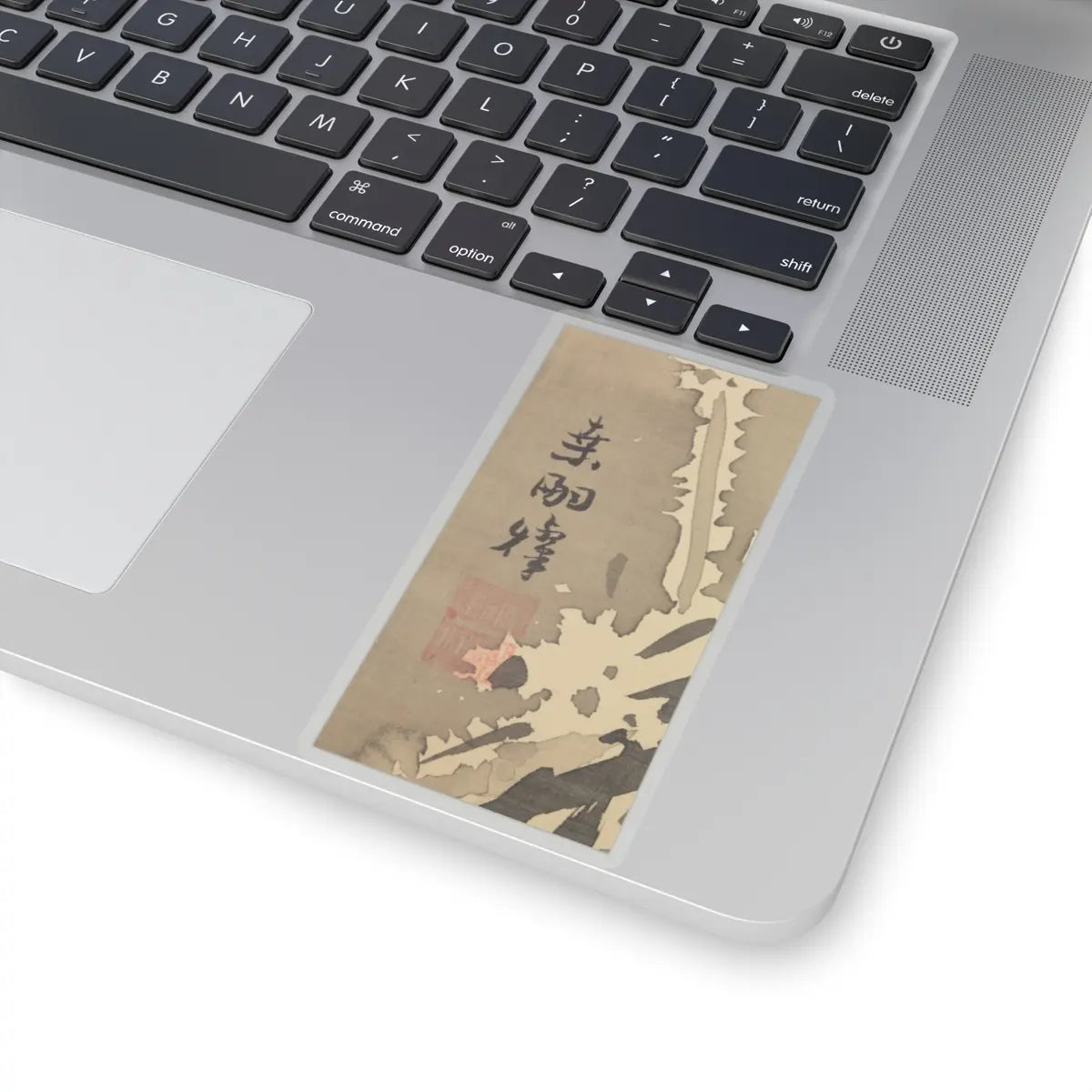 Kuwayama Gyokushū - Bamboo and Rock in Snow - late 18th century v3 - STICKER Vinyl Kiss-Cut Decal