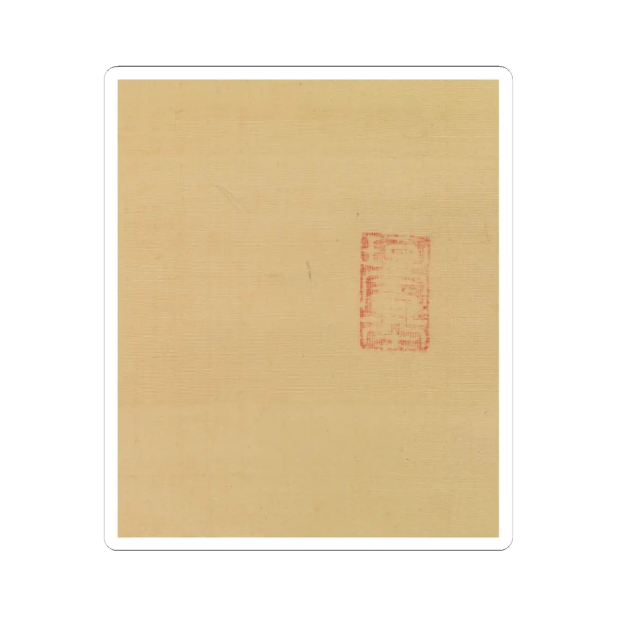 Kuwayama Gyokushū - Bamboo and Rock in Snow - late 18th century v4 - STICKER Vinyl Kiss-Cut Decal