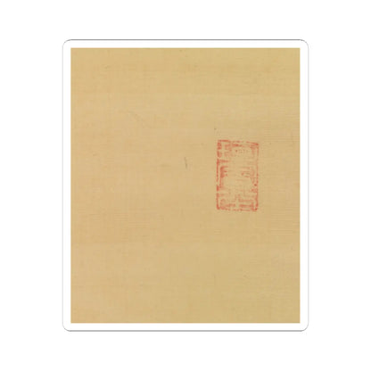 Kuwayama Gyokushū - Bamboo and Rock in Snow - late 18th century v4 - STICKER Vinyl Kiss-Cut Decal