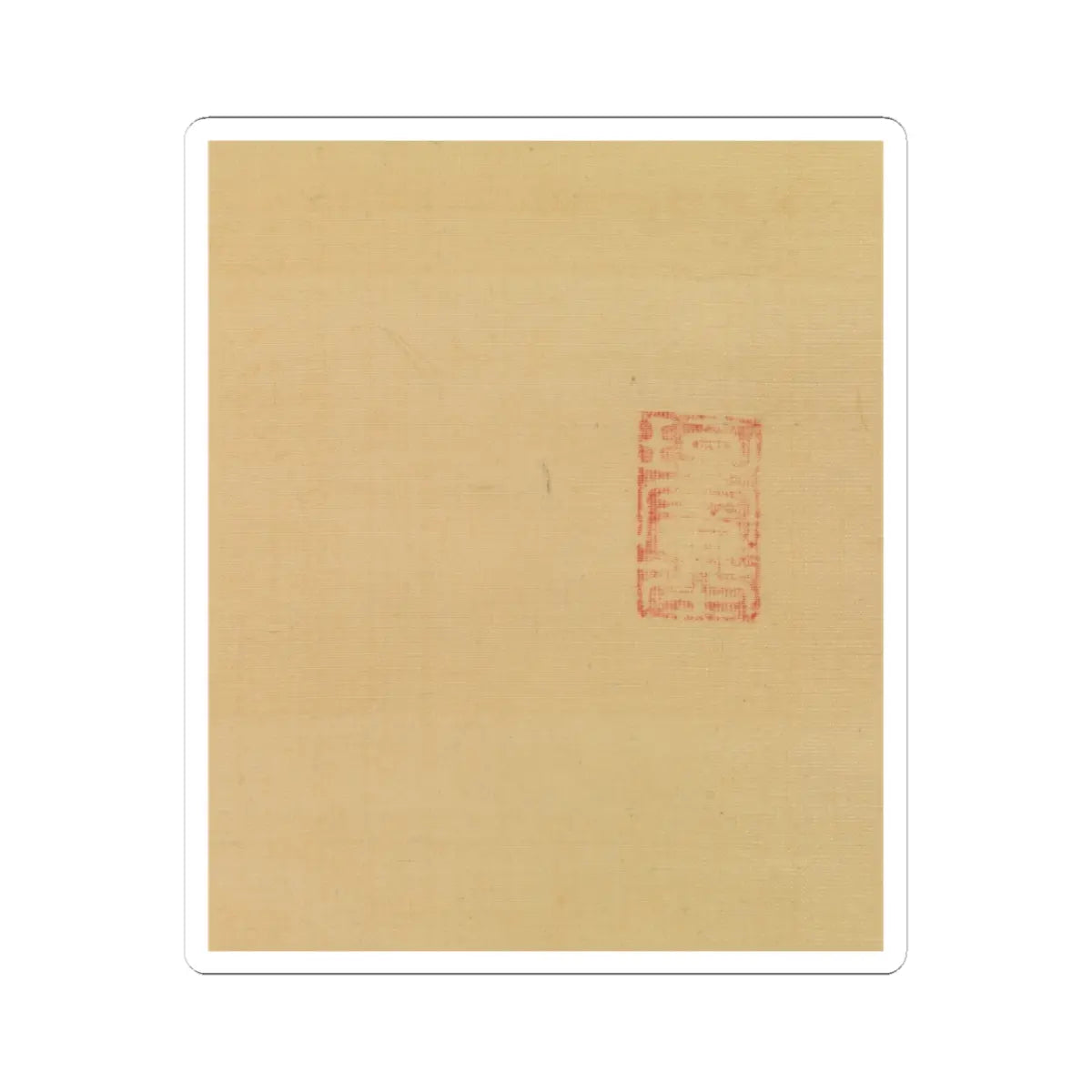 Kuwayama Gyokushū - Bamboo and Rock in Snow - late 18th century v4 - STICKER Vinyl Kiss-Cut Decal