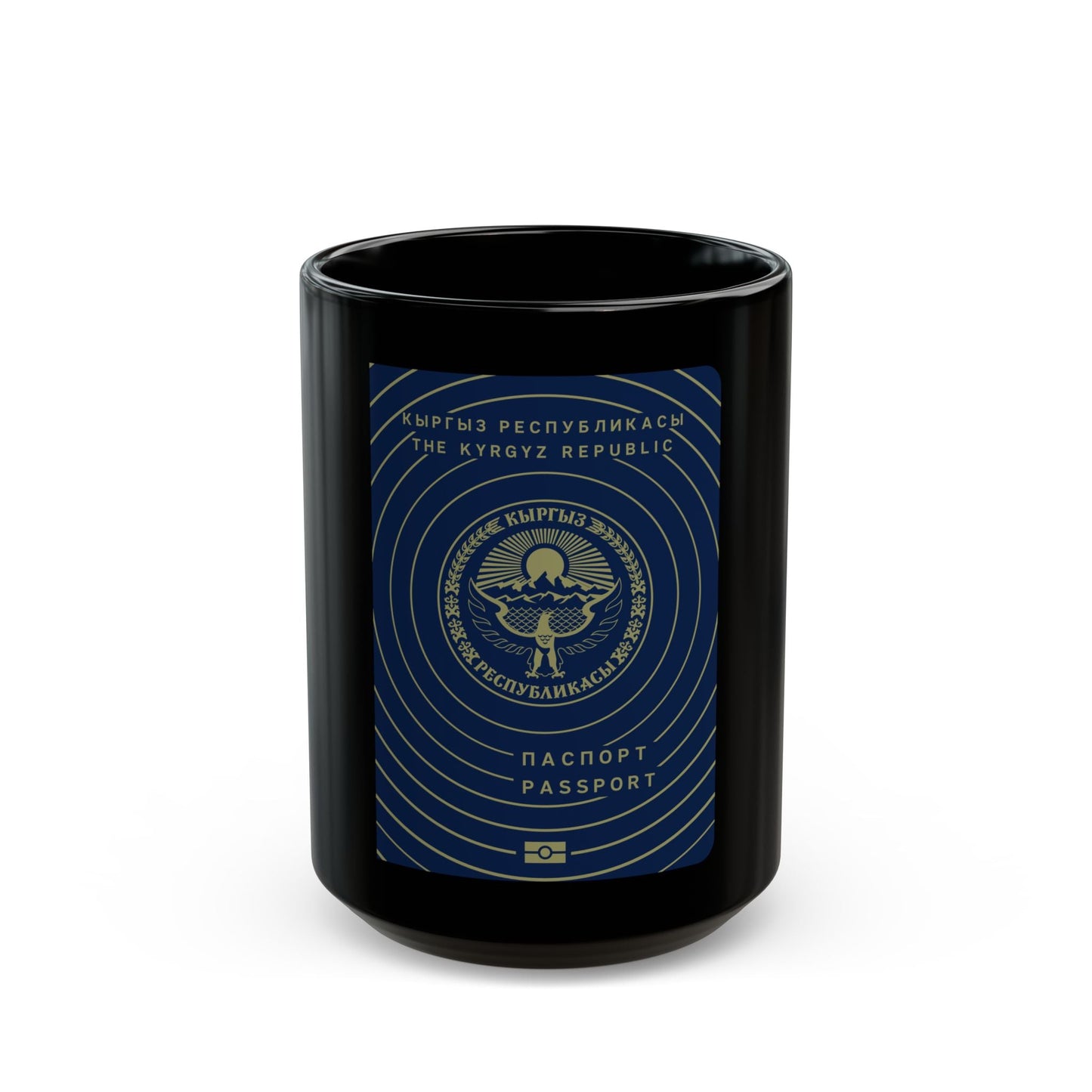 Kyrgyzstan Passport - Black Coffee Mug