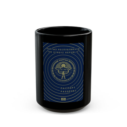 Kyrgyzstan Passport - Black Coffee Mug