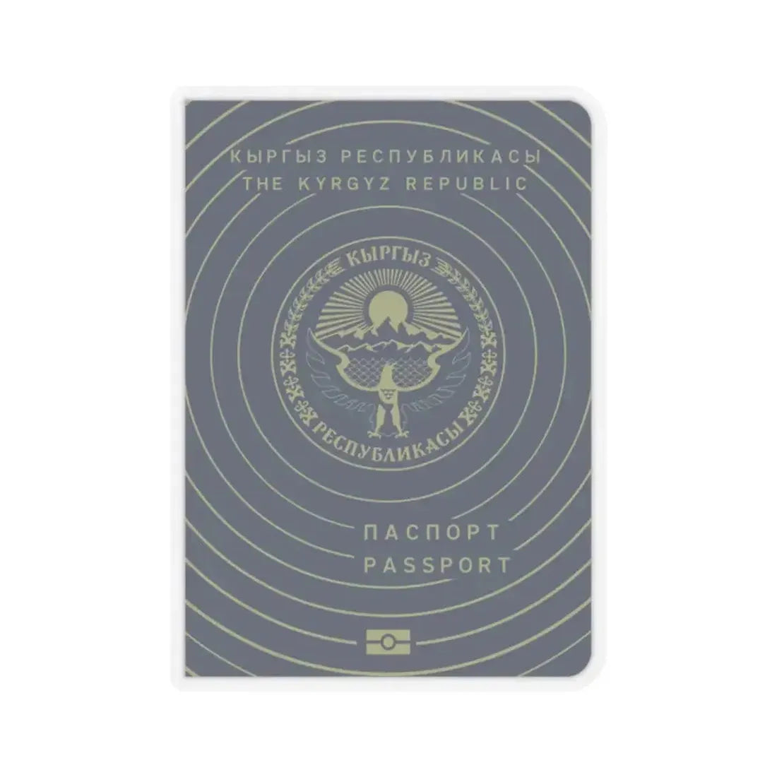 Kyrgyzstan Passport - STICKER Vinyl Kiss-Cut Decal 2 Inch Transparent - The Sticker Space
