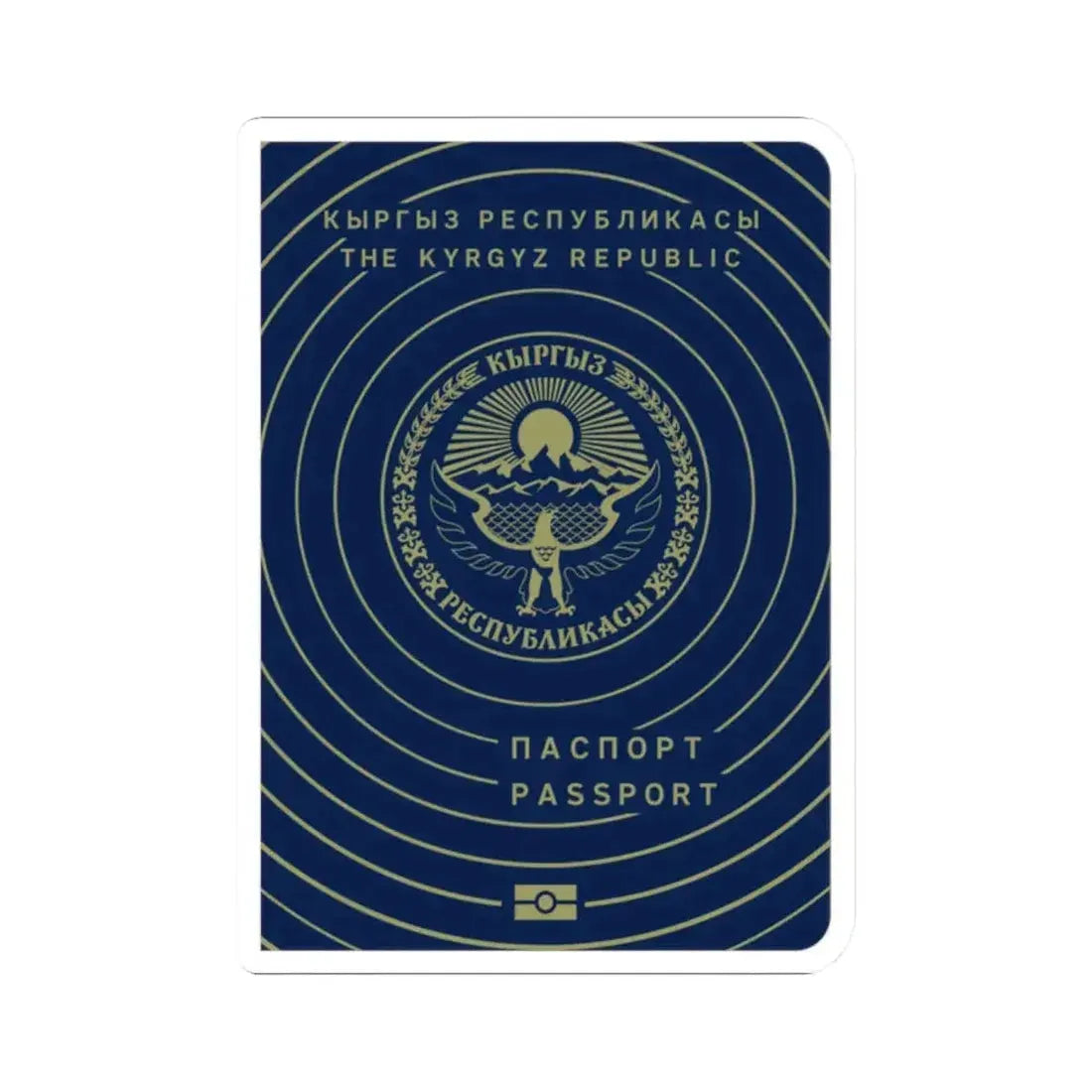Kyrgyzstan Passport - STICKER Vinyl Kiss-Cut Decal 2 Inch White - The Sticker Space