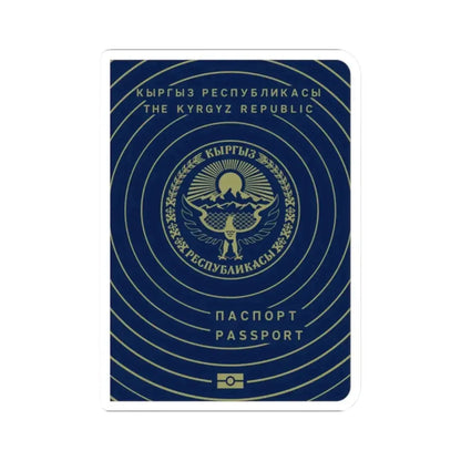 Kyrgyzstan Passport - STICKER Vinyl Kiss-Cut Decal 2 Inch White - The Sticker Space