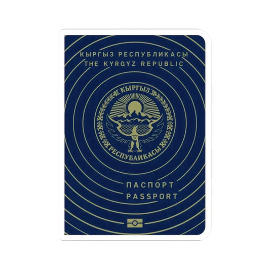 Kyrgyzstan Passport - STICKER Vinyl Kiss-Cut Decal 2 Inch White - The Sticker Space