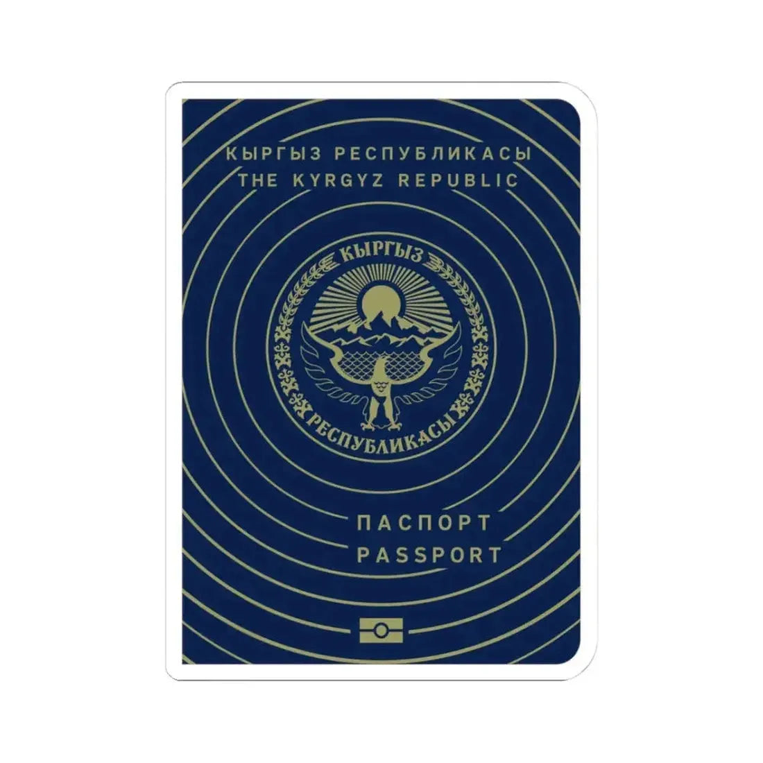 Kyrgyzstan Passport - STICKER Vinyl Kiss-Cut Decal 3 Inch White - The Sticker Space